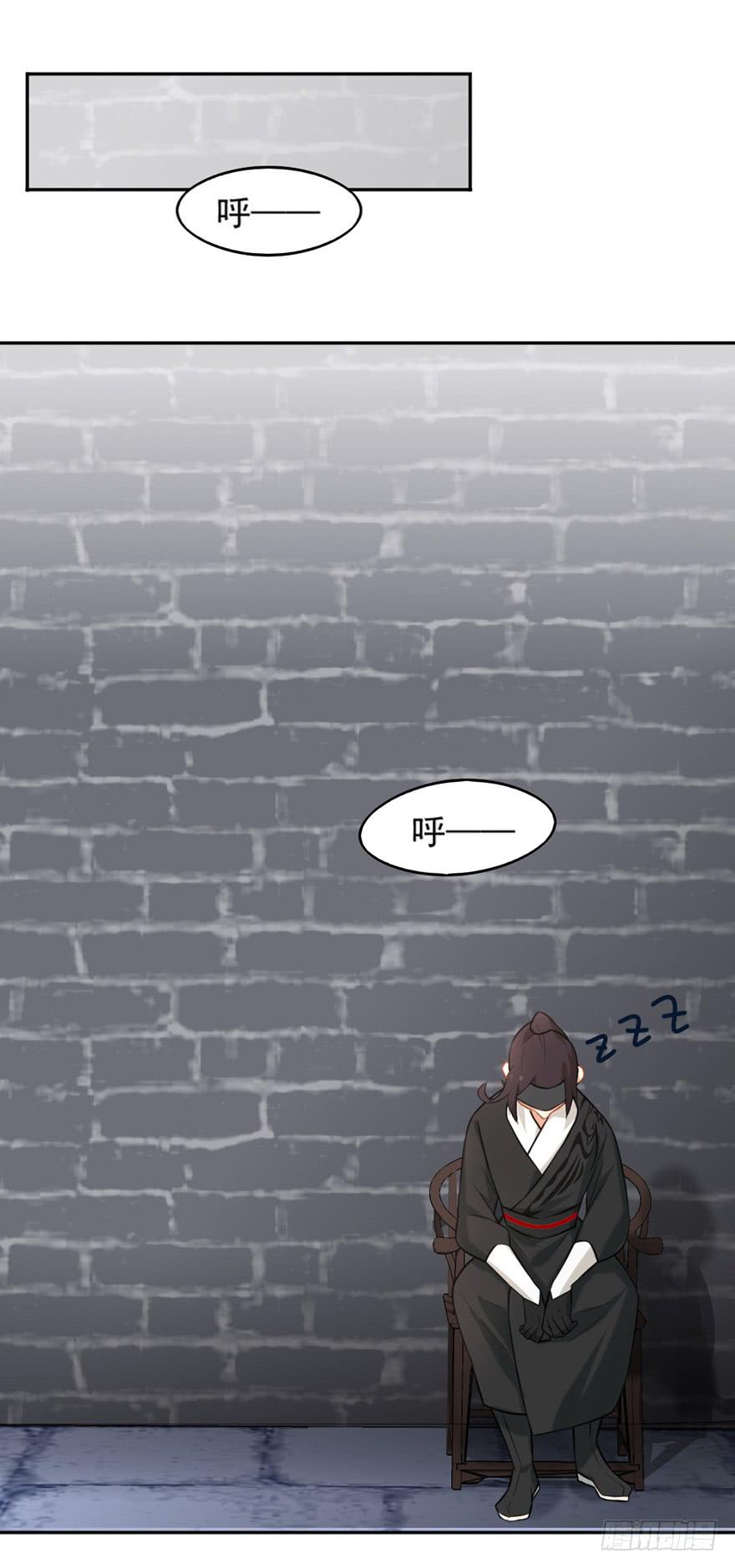 04启程1