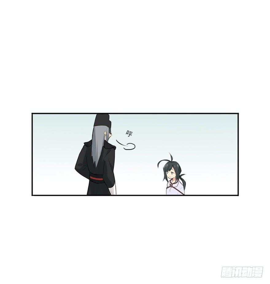 01这个故事迎来了开端3
