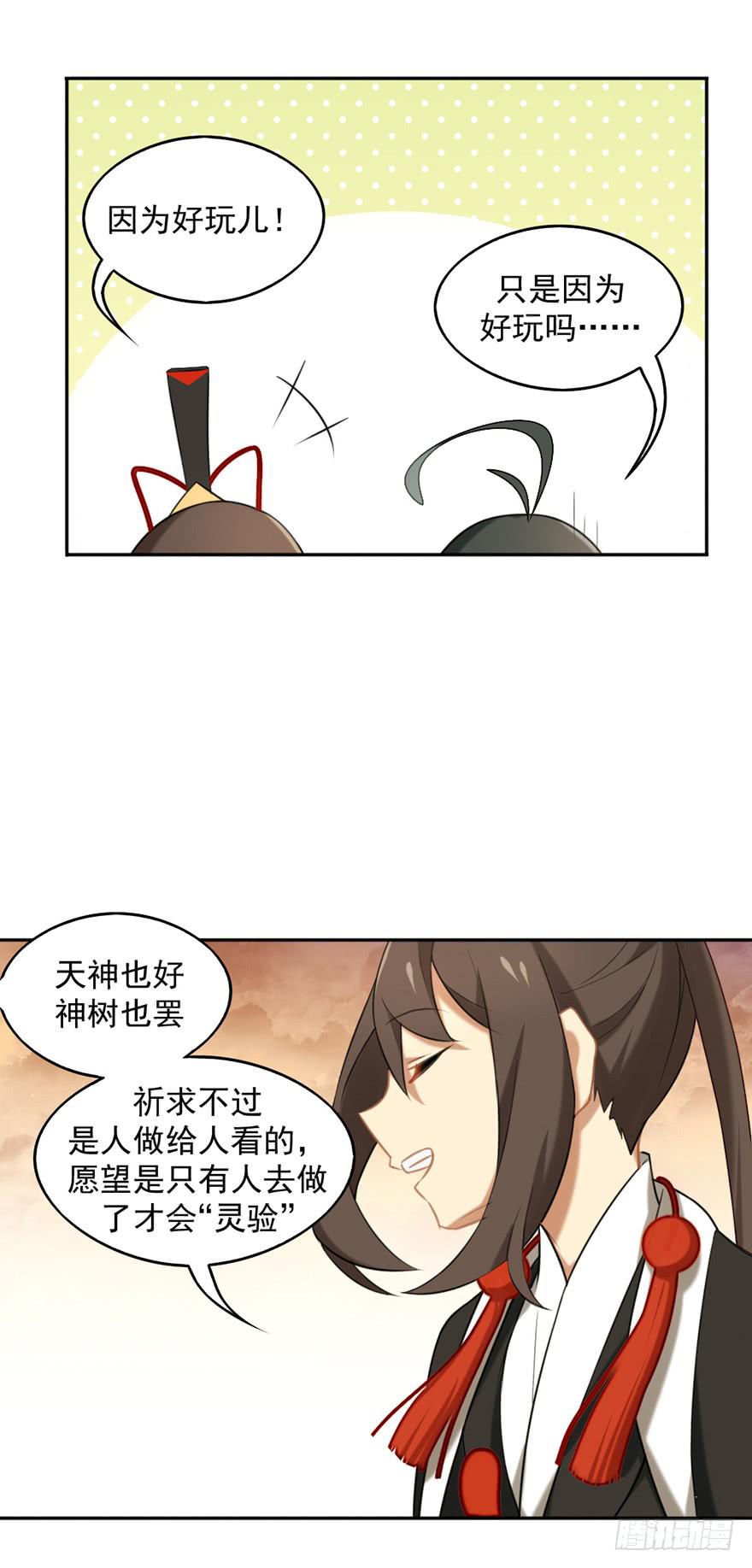 09抱歉8