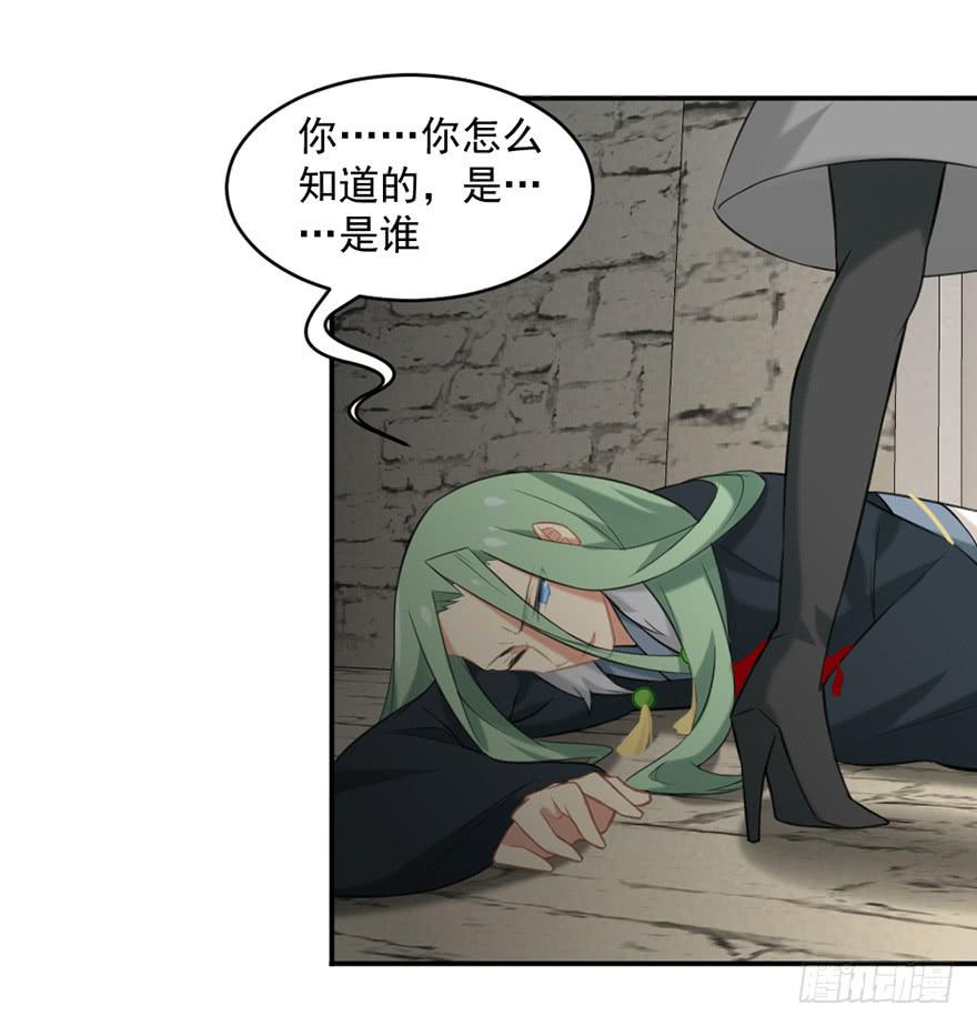 15在门的后面19