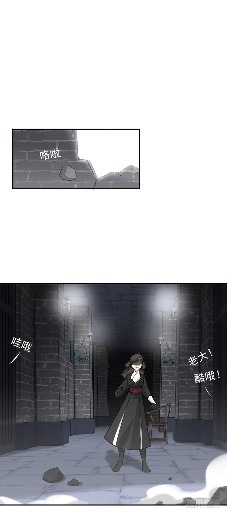 04启程7