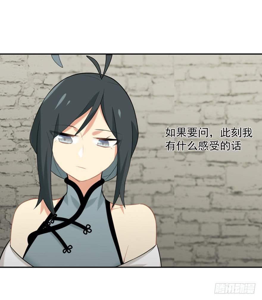 19间奏8