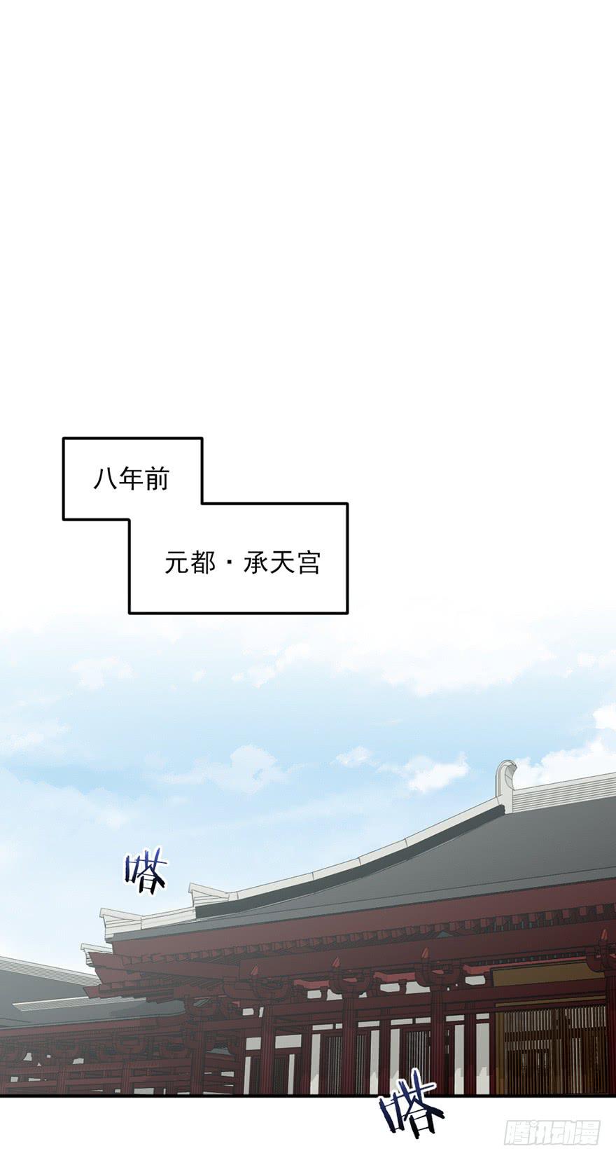 21羽洛与安知（上）0