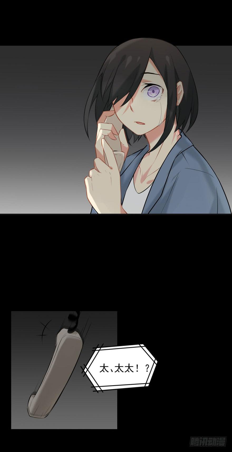02神非神4