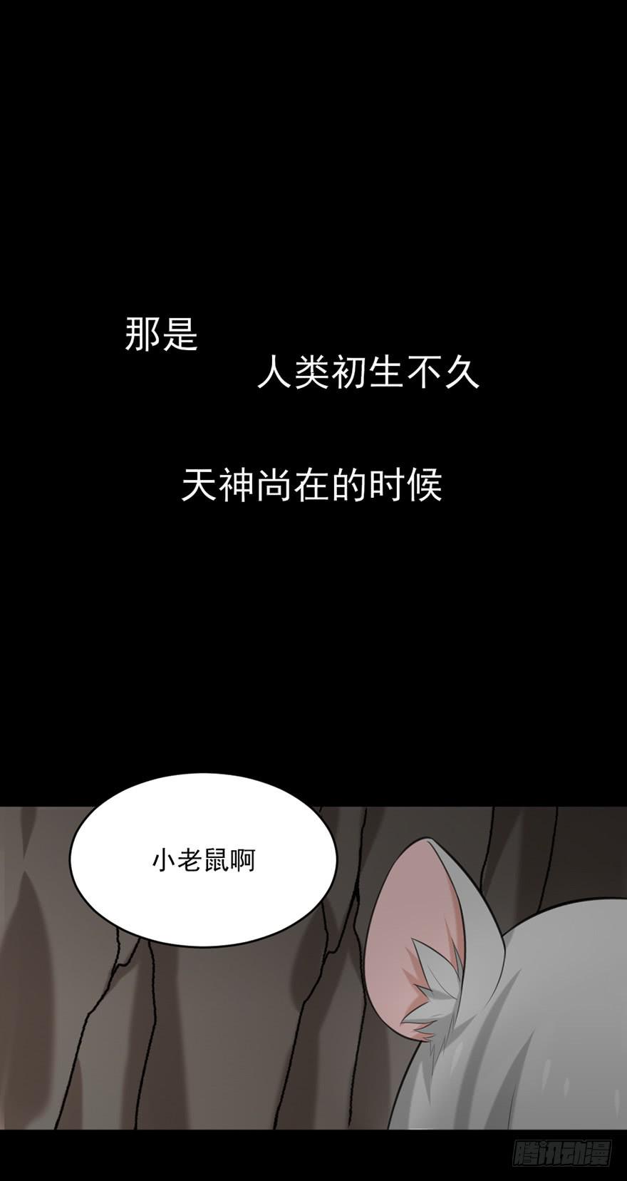 17弱点0