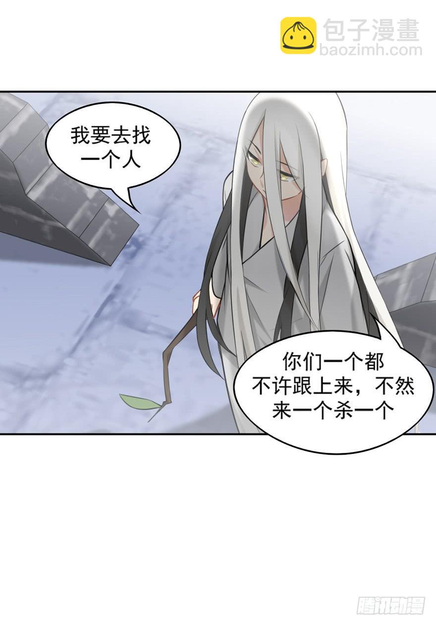 04启程11