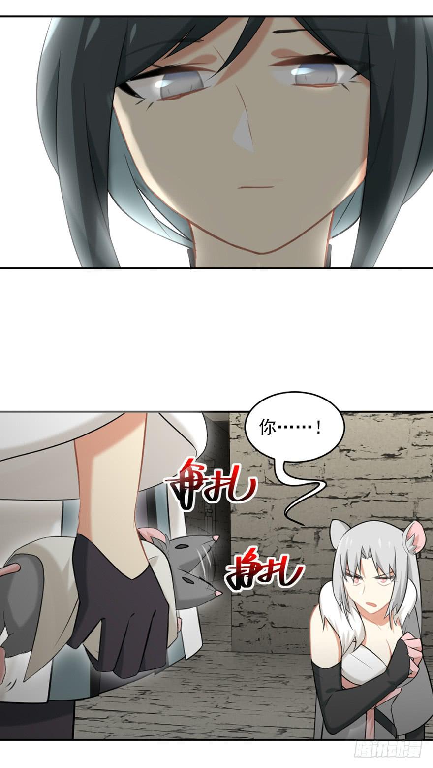 18万物有灵17