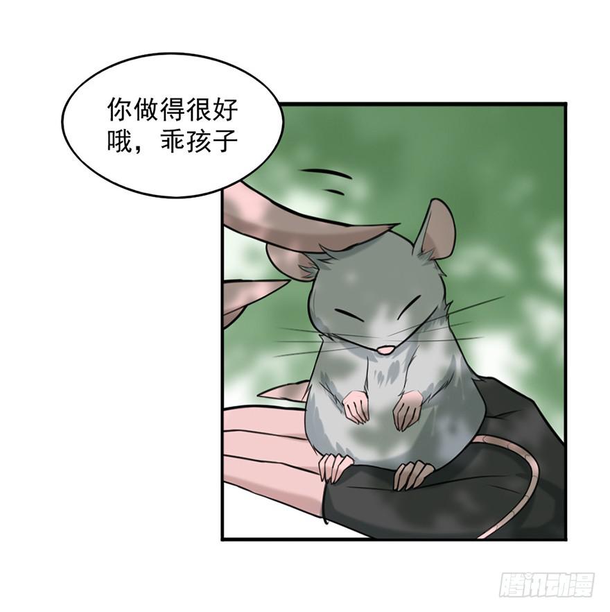 08天色将变22