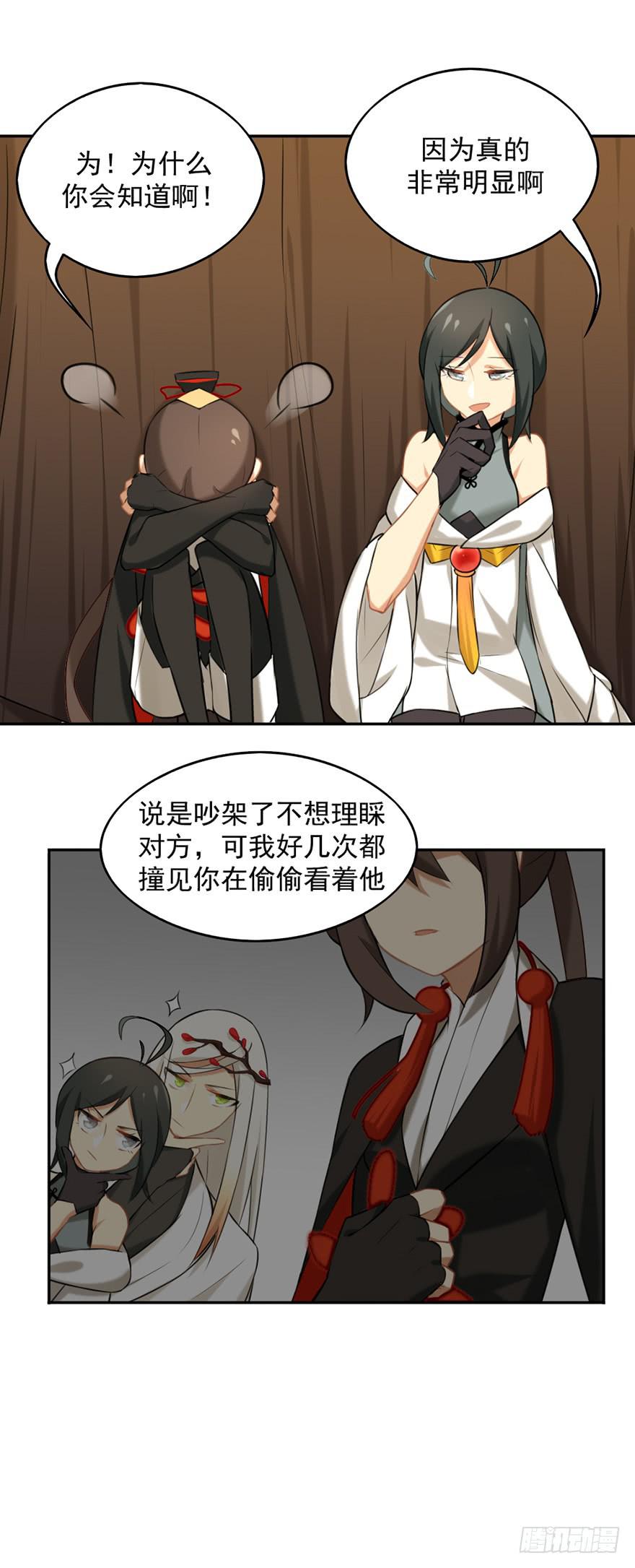 09抱歉12