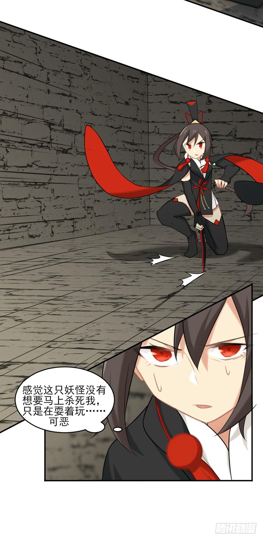 17弱点18