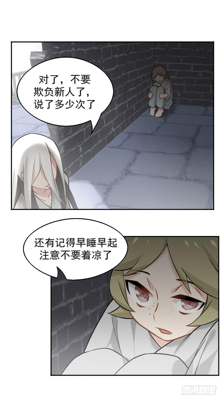 04启程12