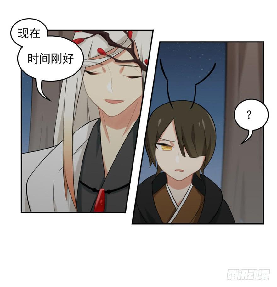 18万物有灵27