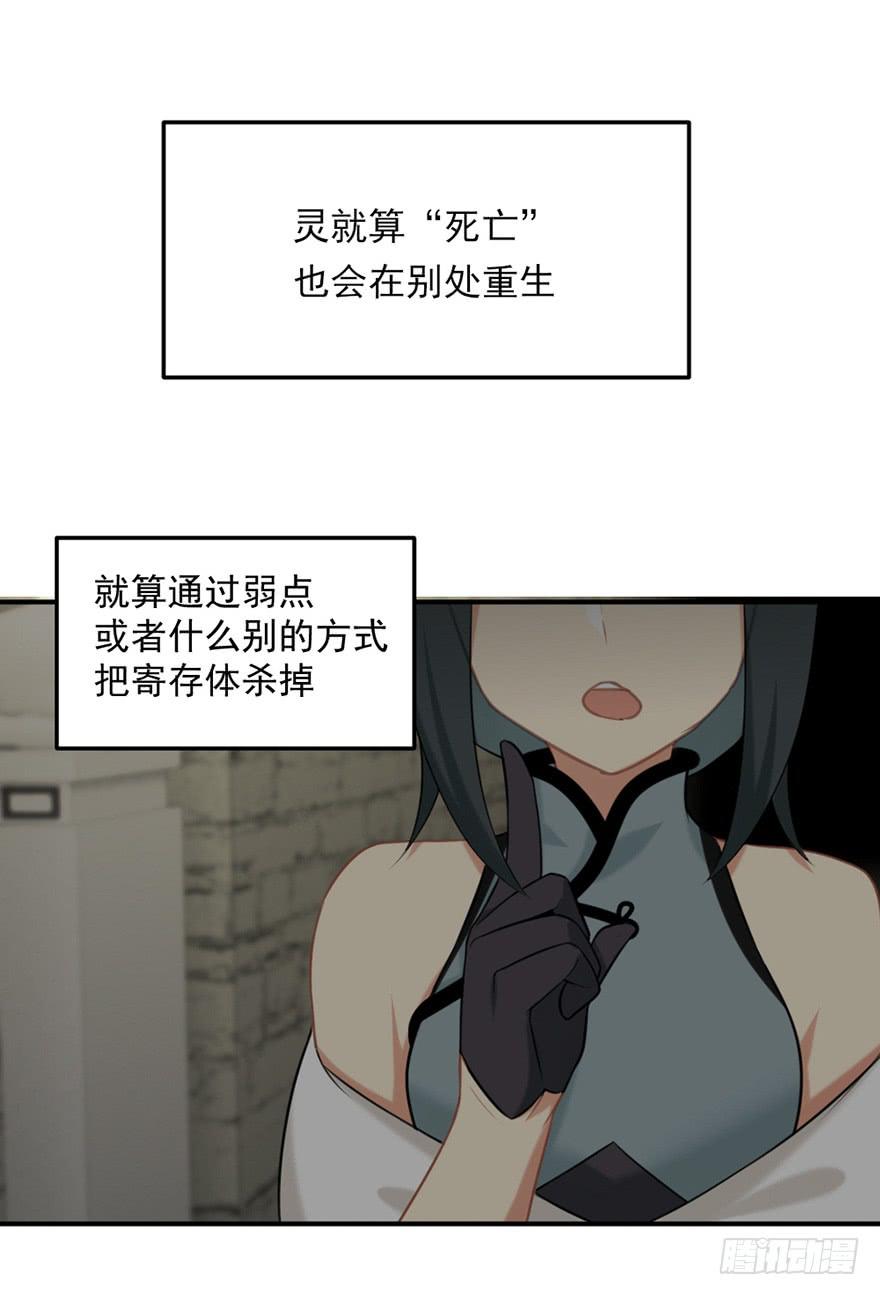 23根12