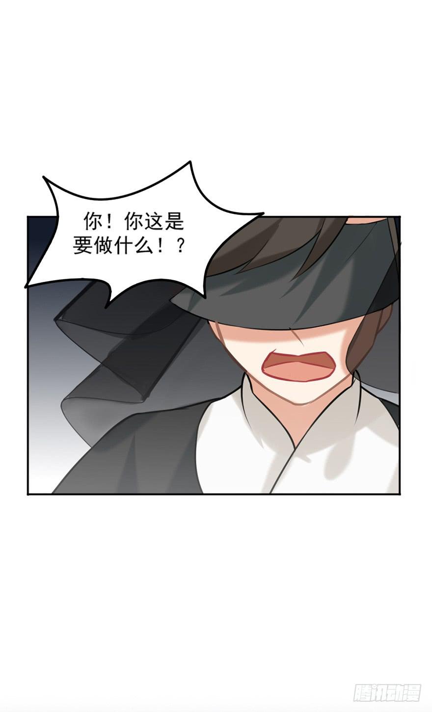 04启程8
