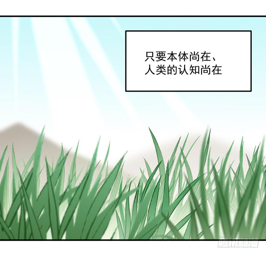 23根13