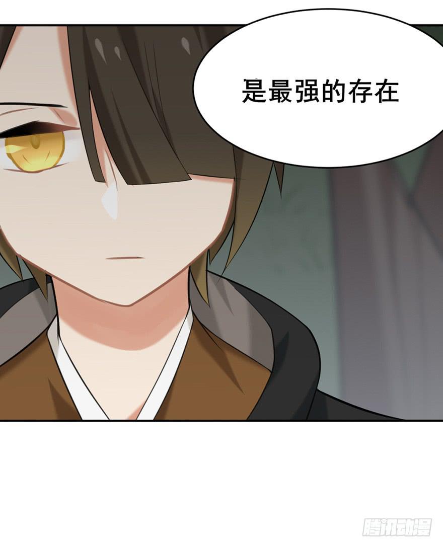 13蚂蚁22