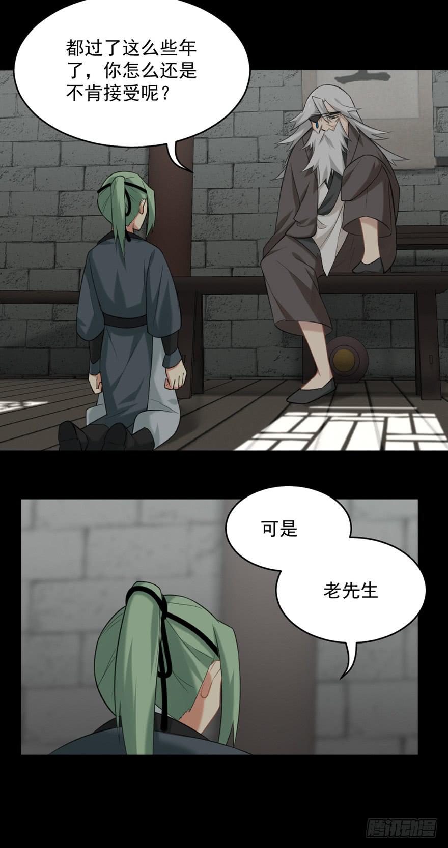 20答案21