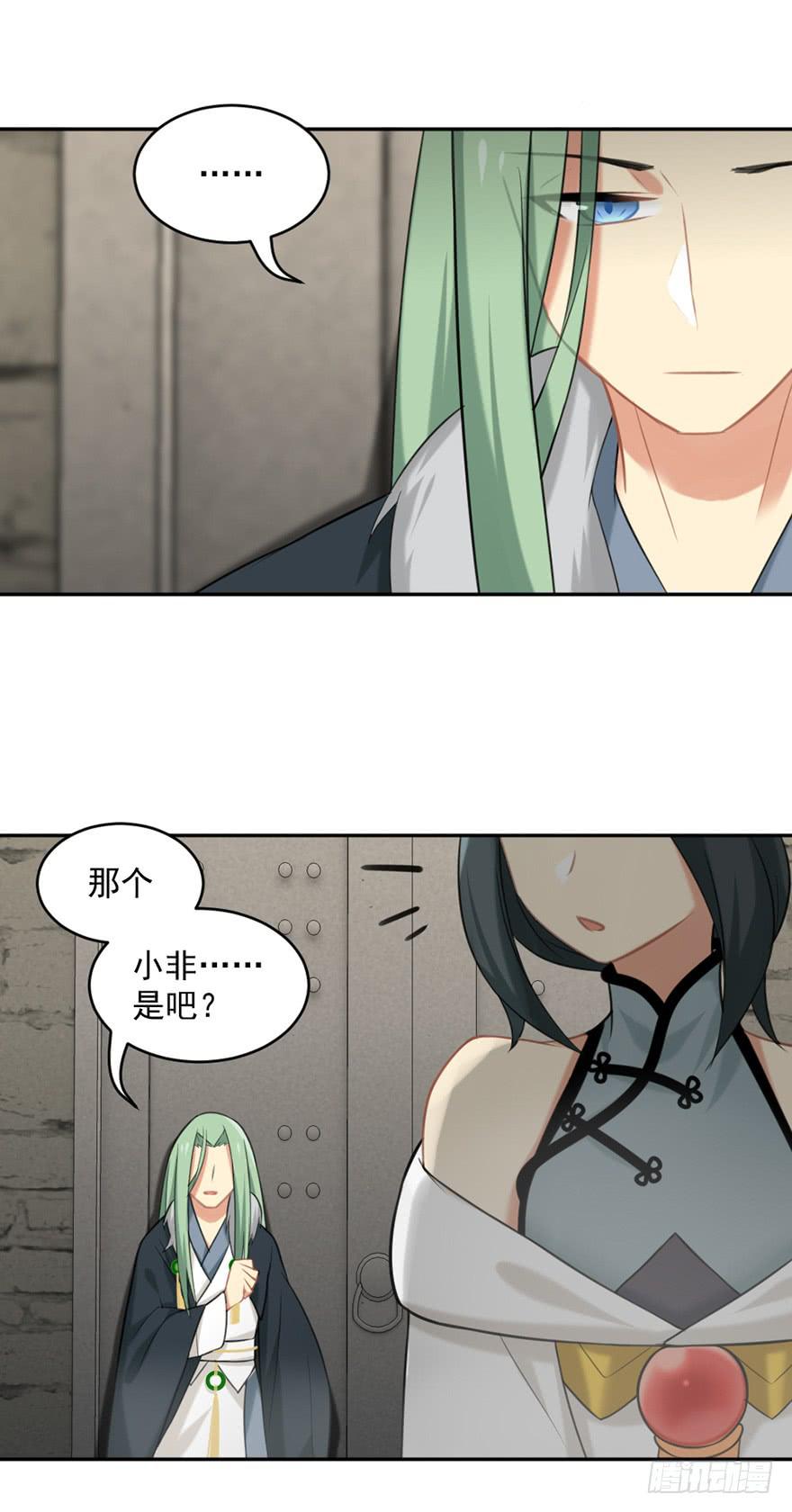 20答案9