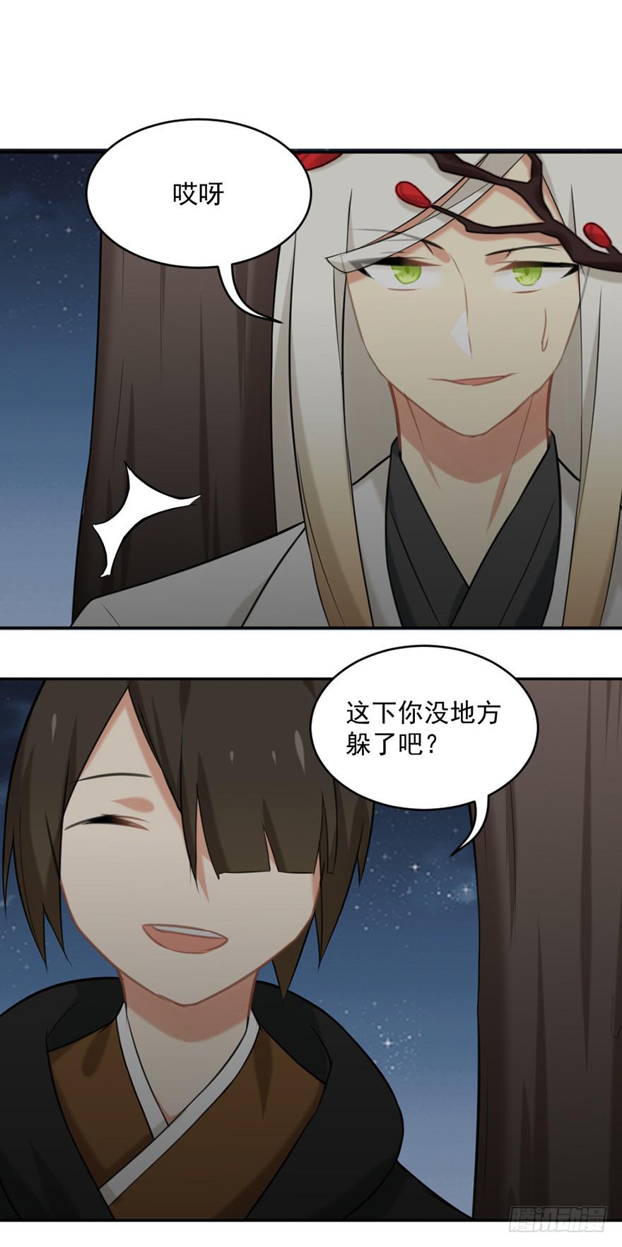 18万物有灵11