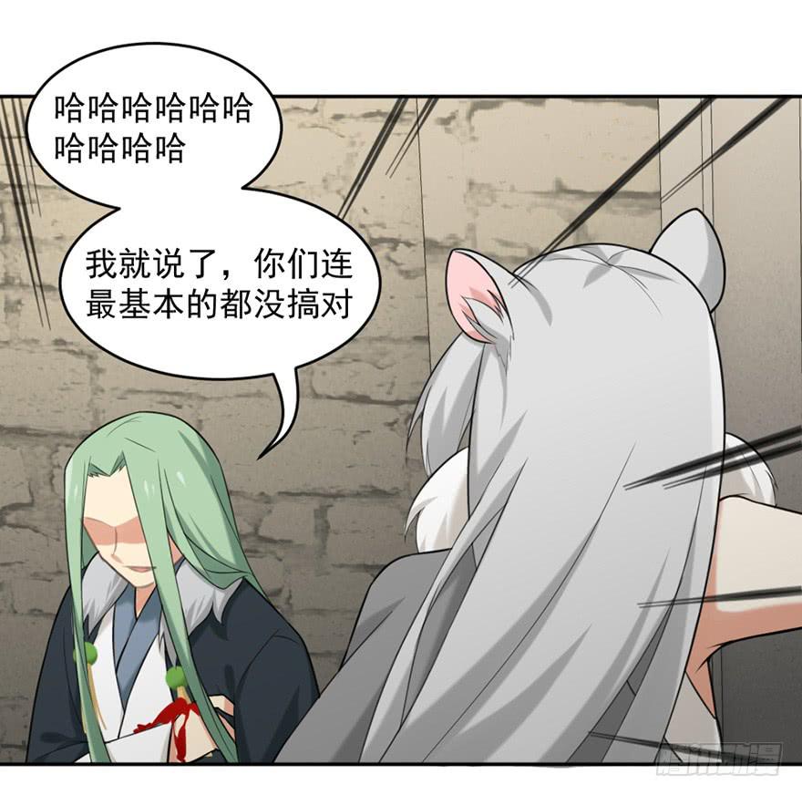 15在门的后面25