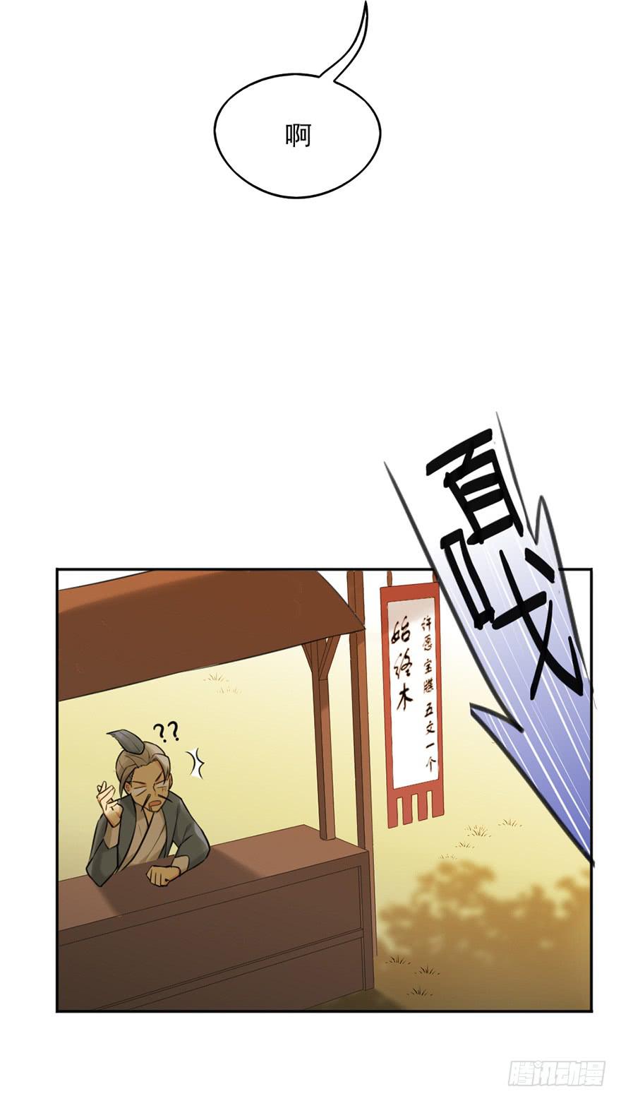 09抱歉11