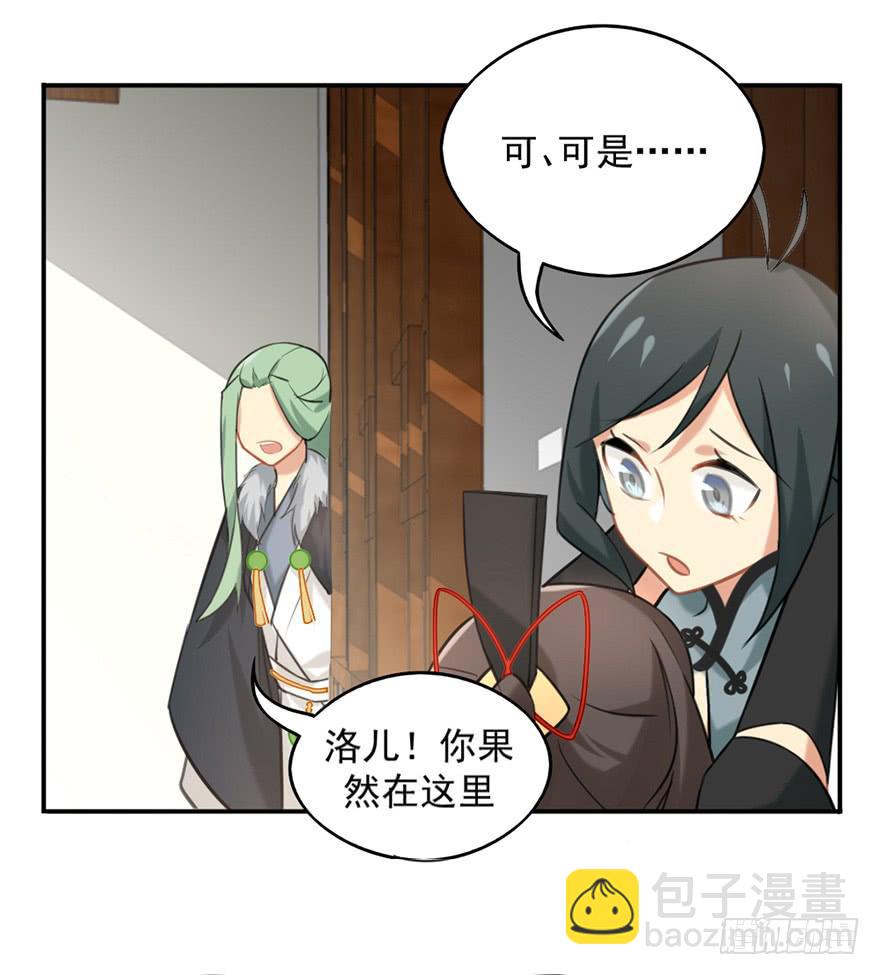 08天色将变5