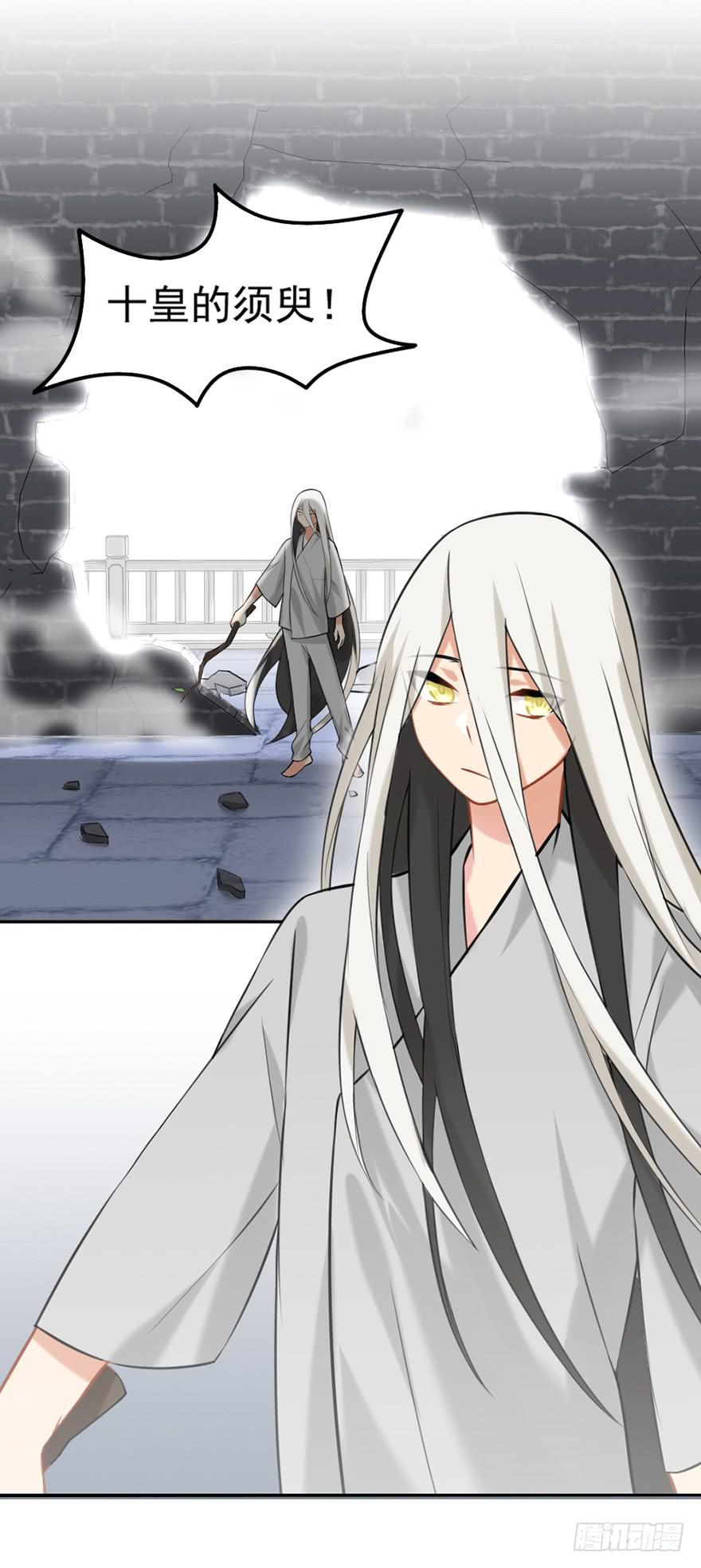 04启程9