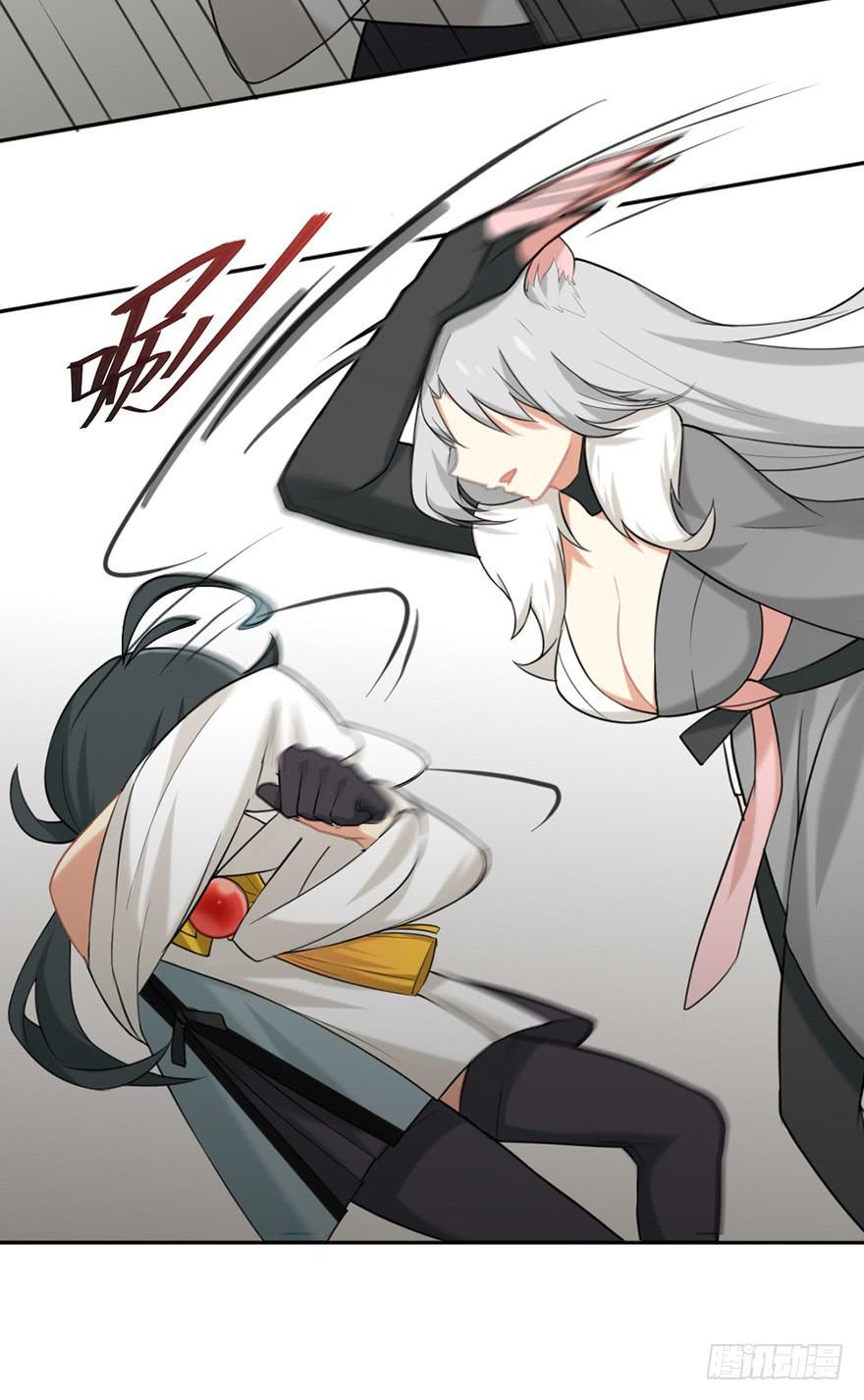 20答案14