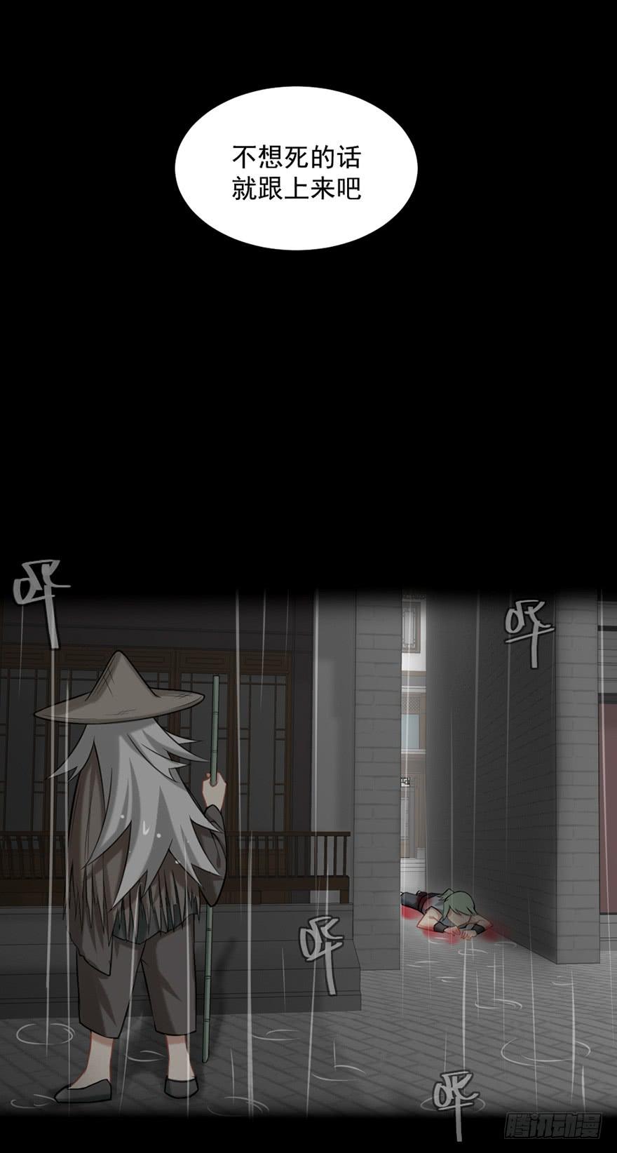 20答案4