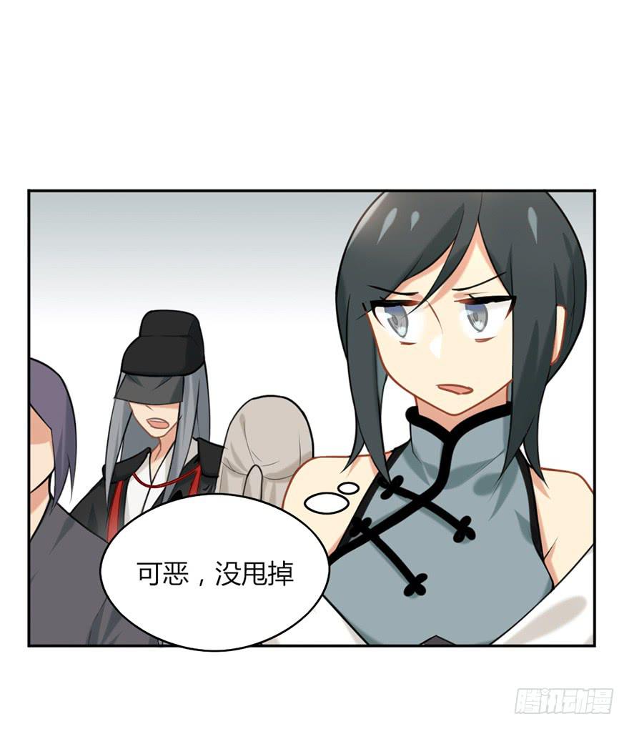 05装神骗鬼7
