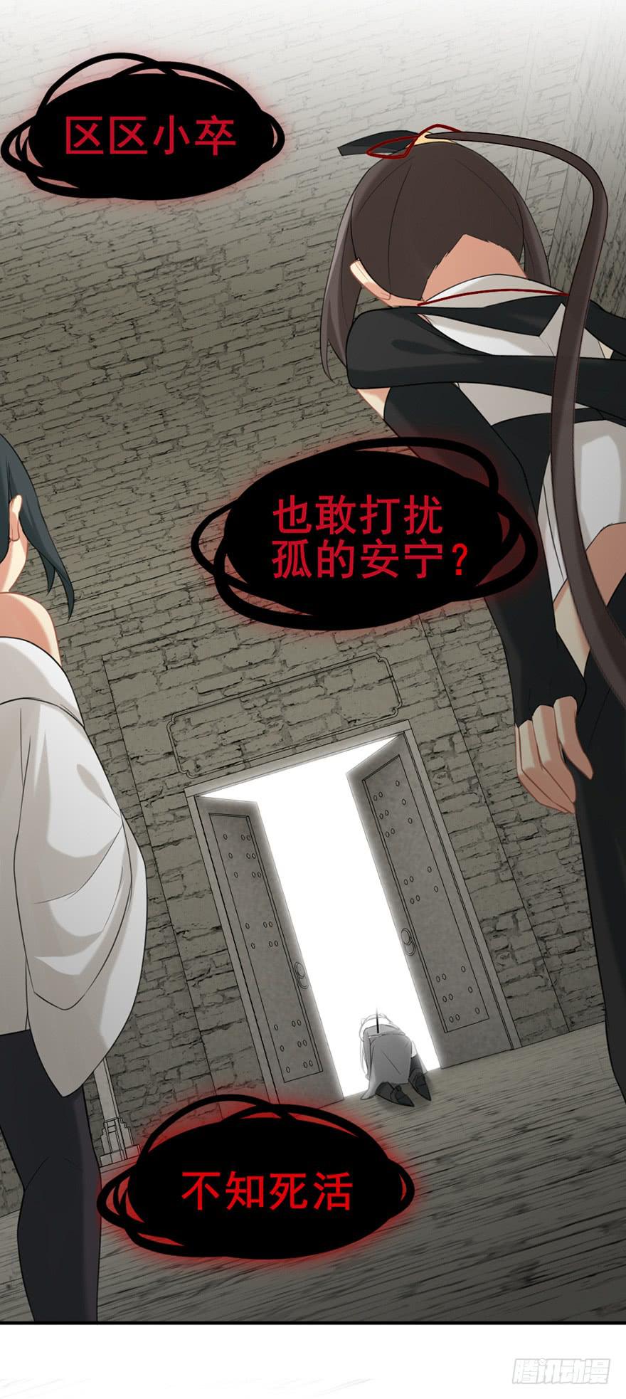 23根23