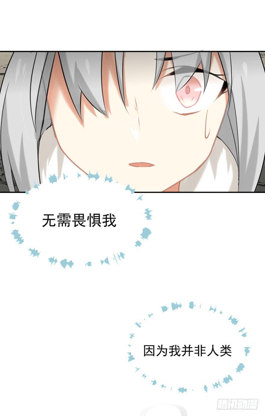 18万物有灵20