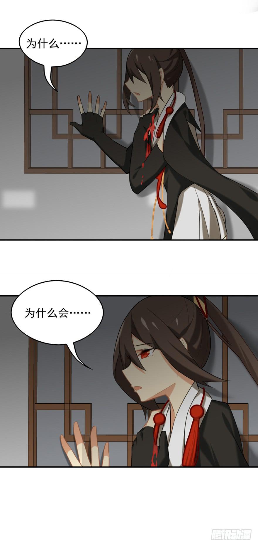 09抱歉2
