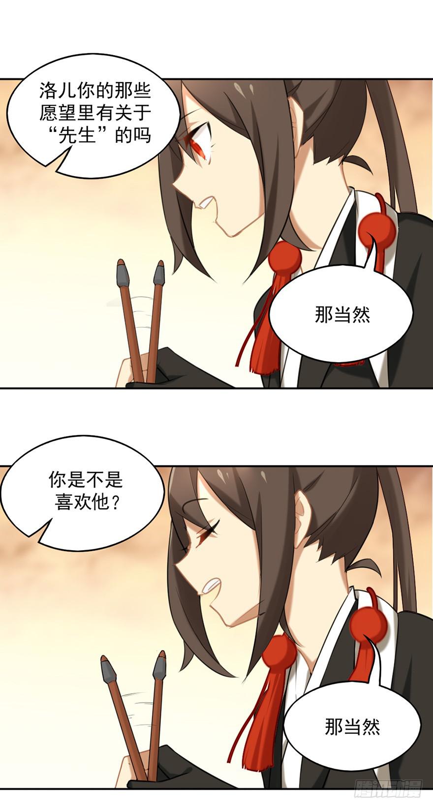 09抱歉10