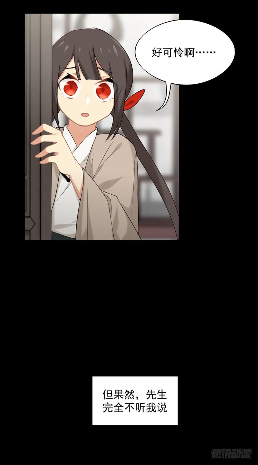 11选择题3