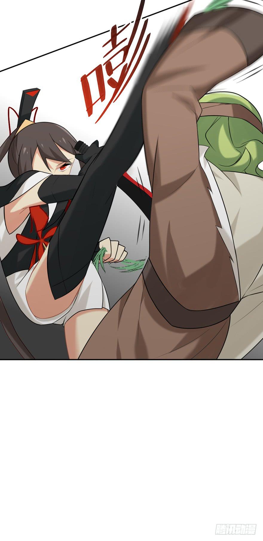 16野火烧不尽18
