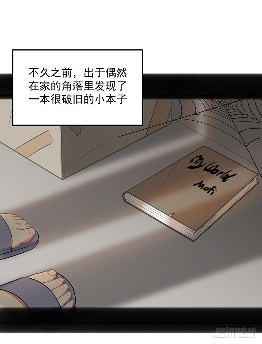 18万物有灵3