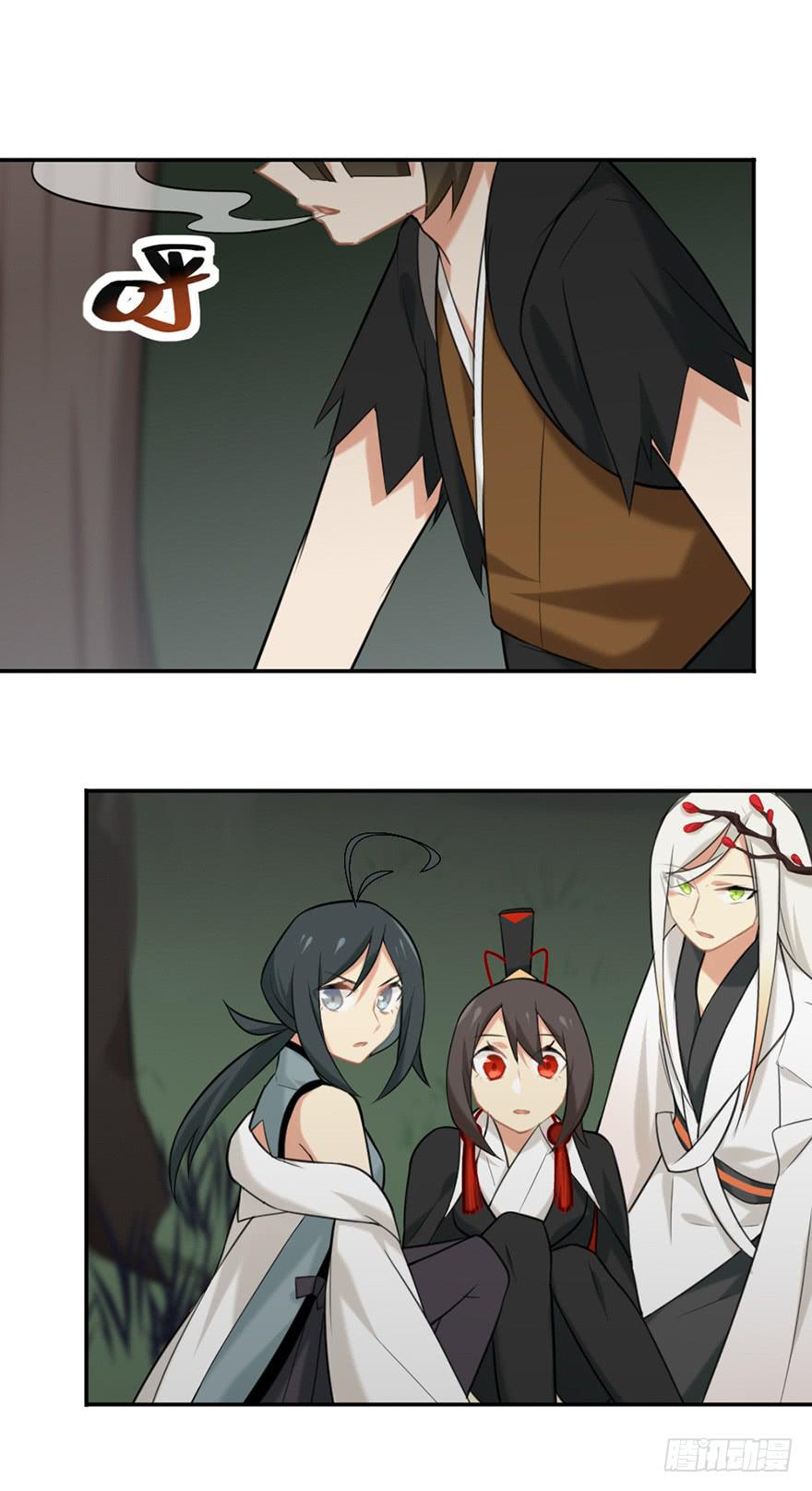 13蚂蚁20