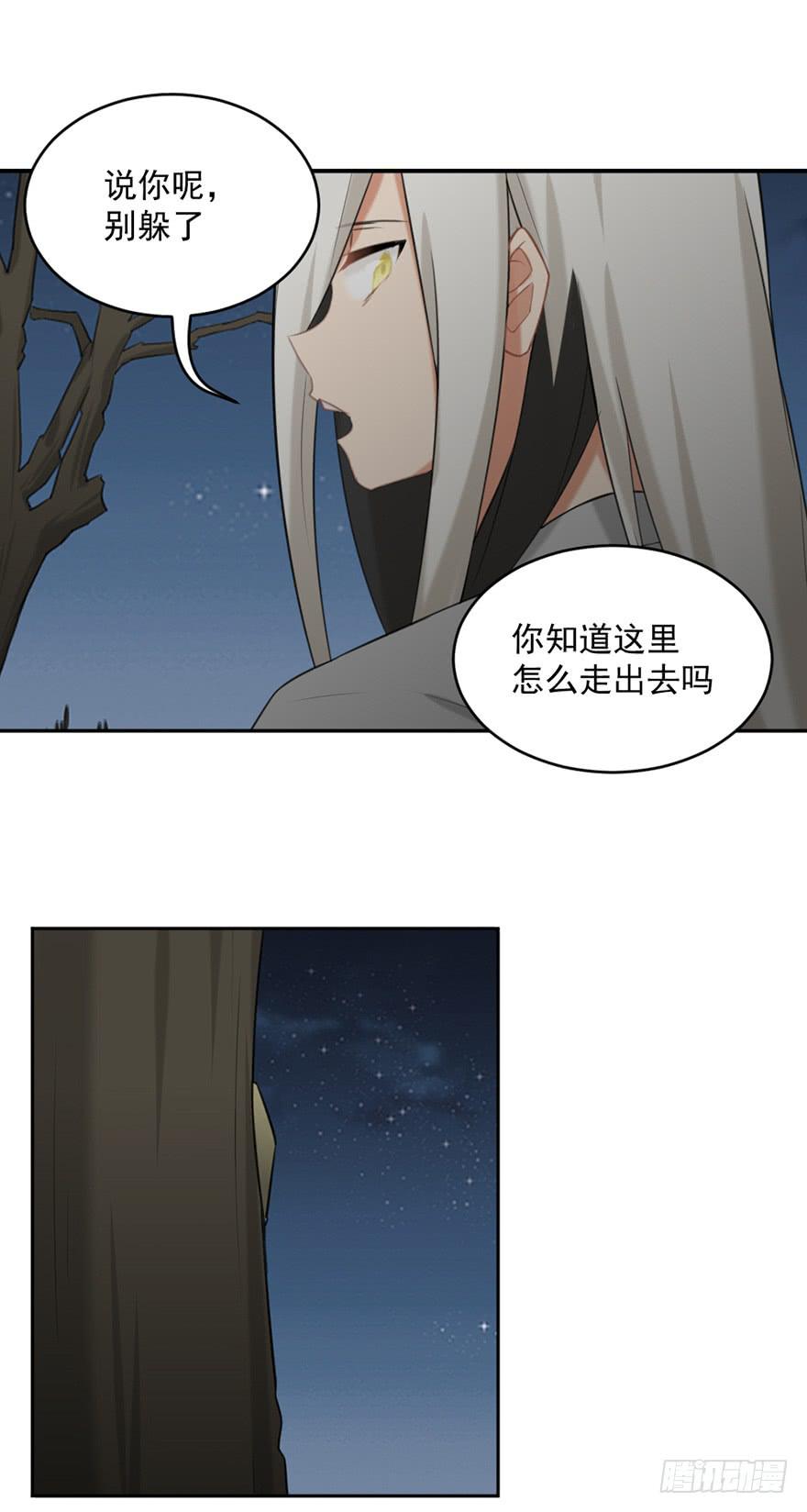 15在门的后面2