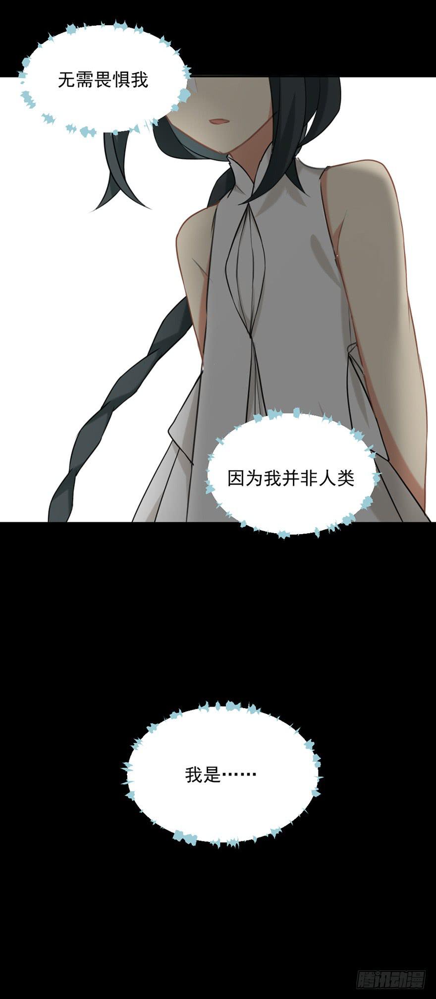 17弱点6