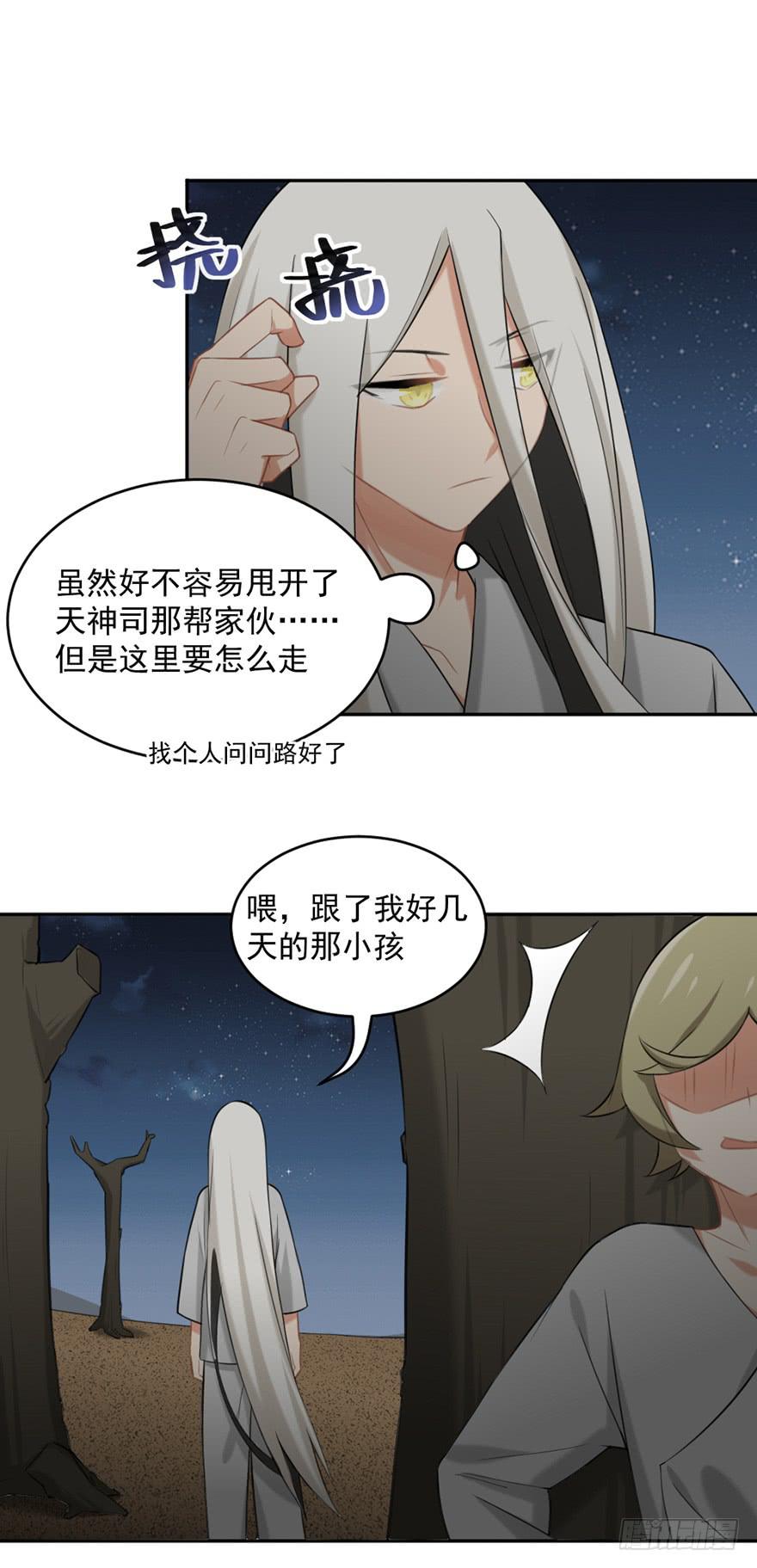 15在门的后面1