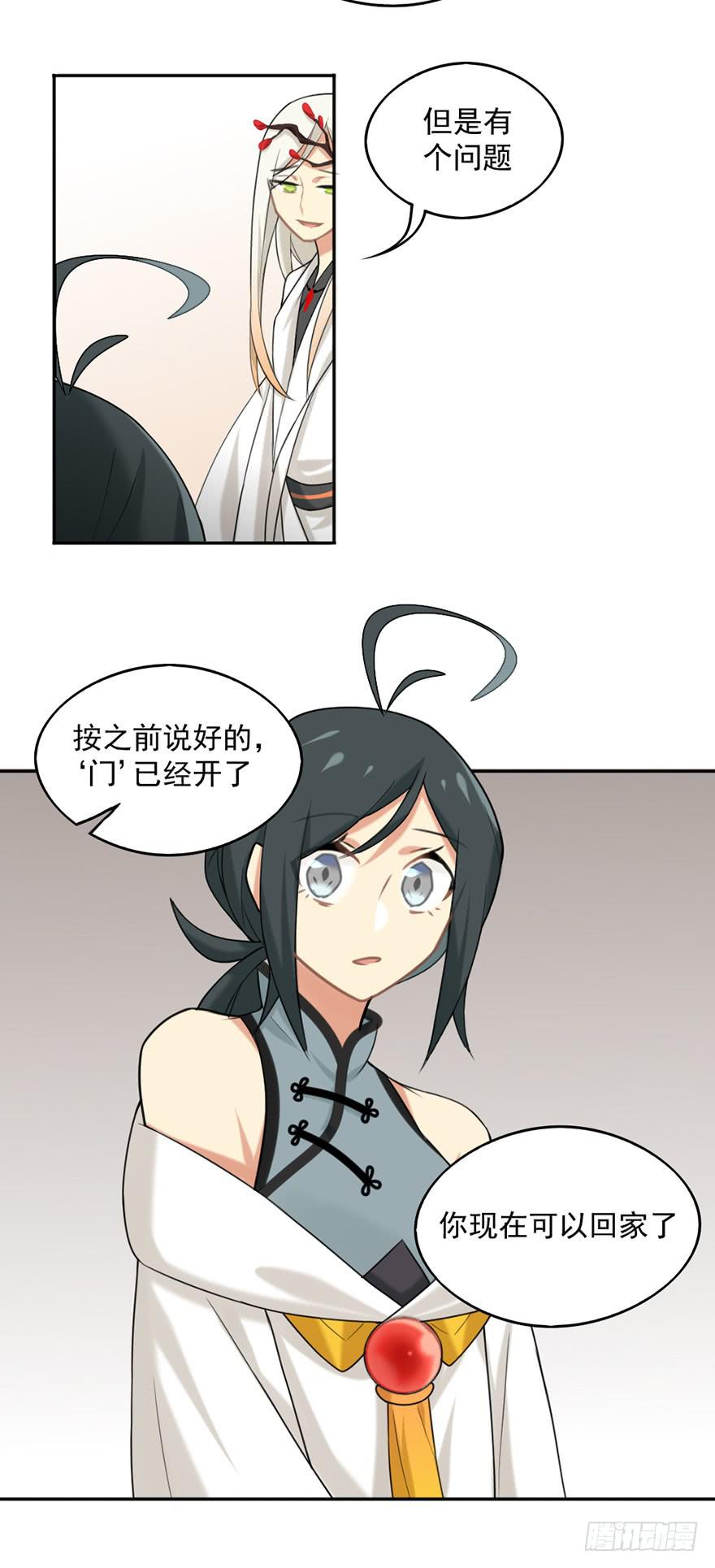 11选择题14