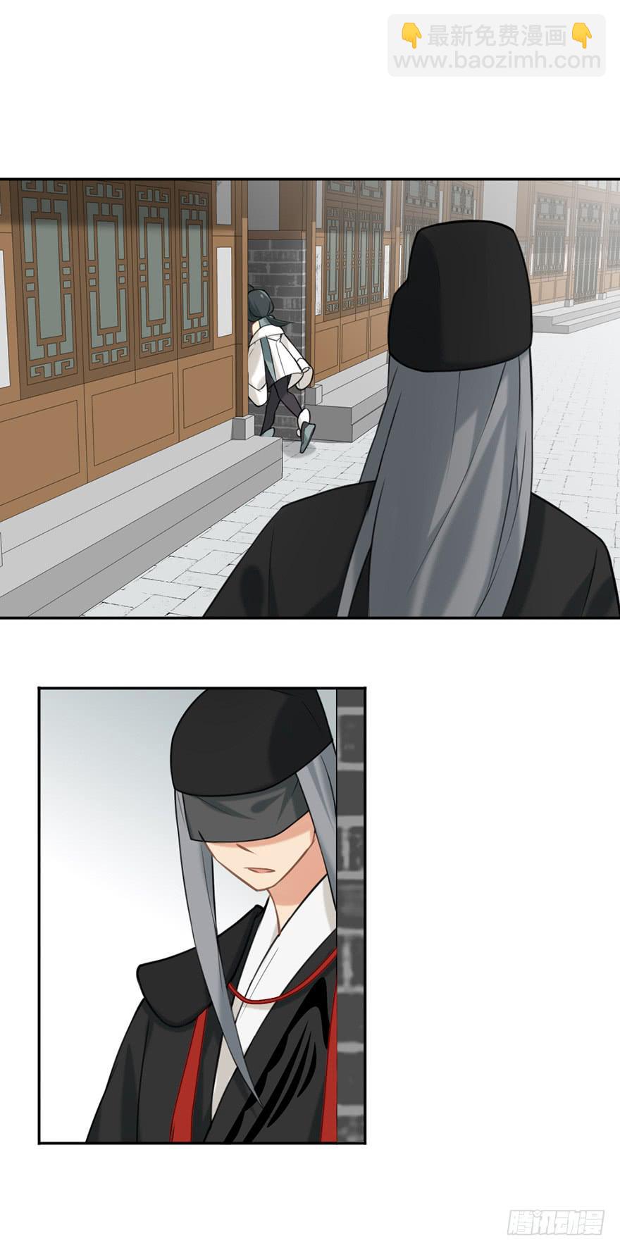 05装神骗鬼9
