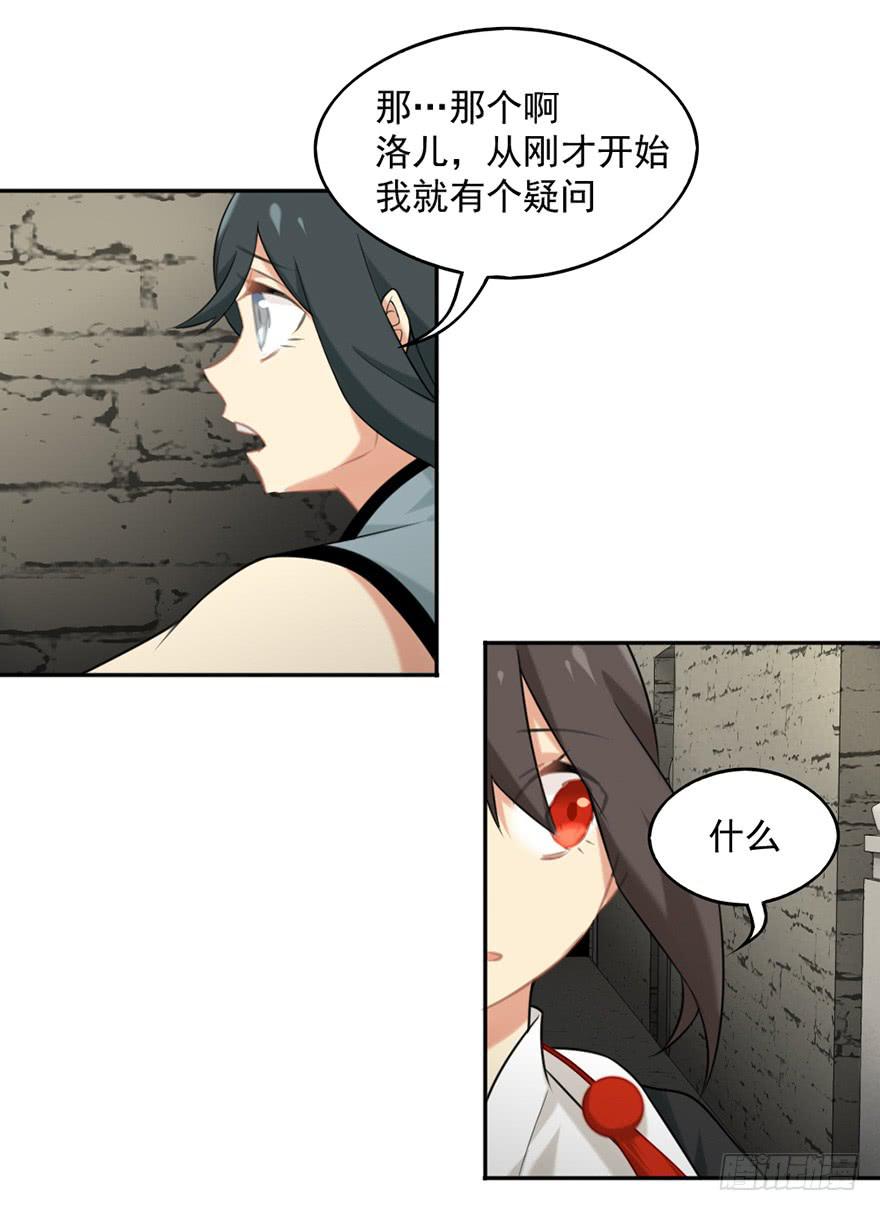 15在门的后面6