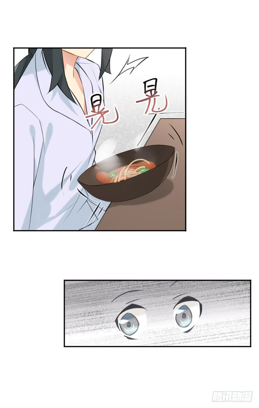 01这个故事迎来了开端42
