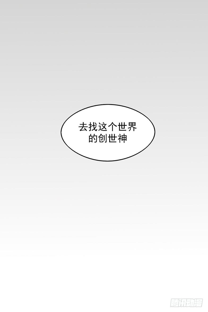 04启程15