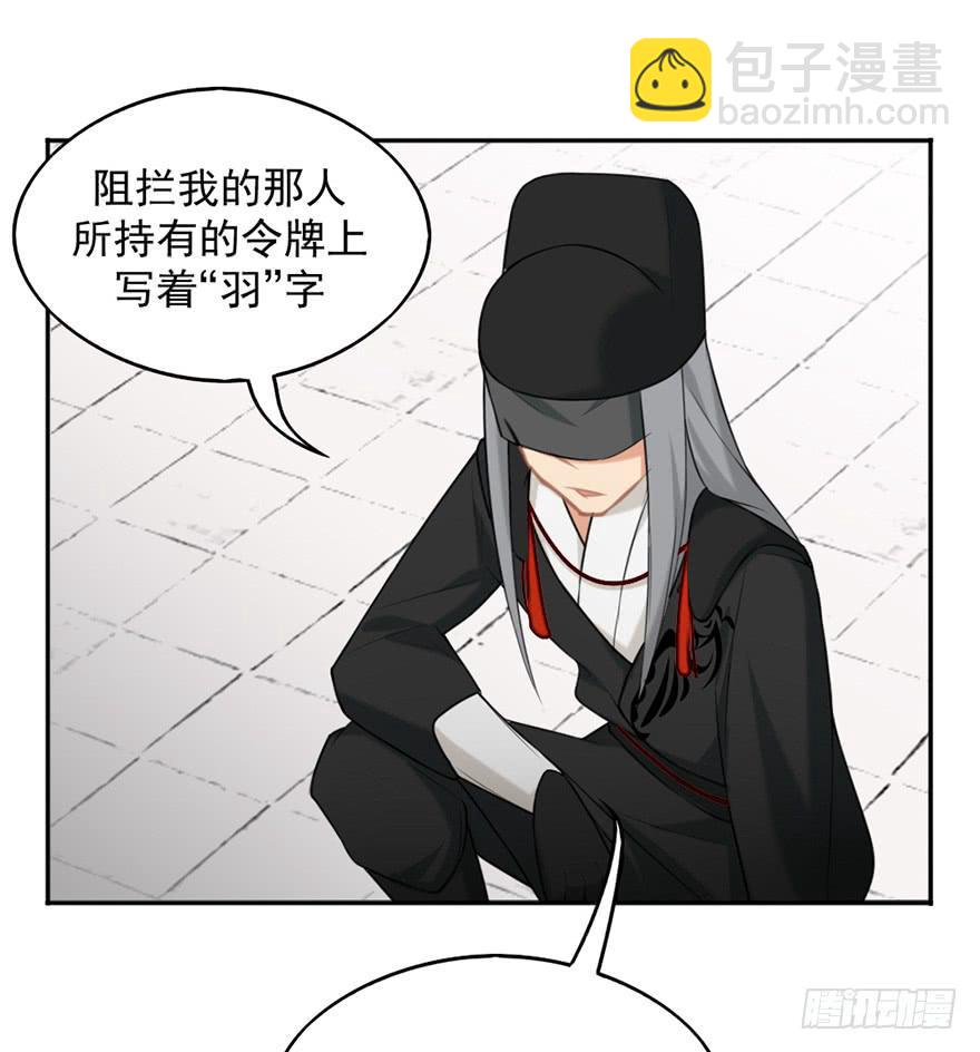 08天色将变25