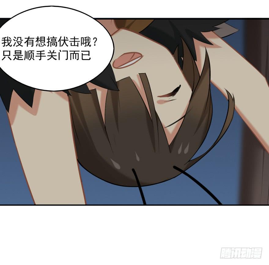 12为什么我也非去不可啊！15
