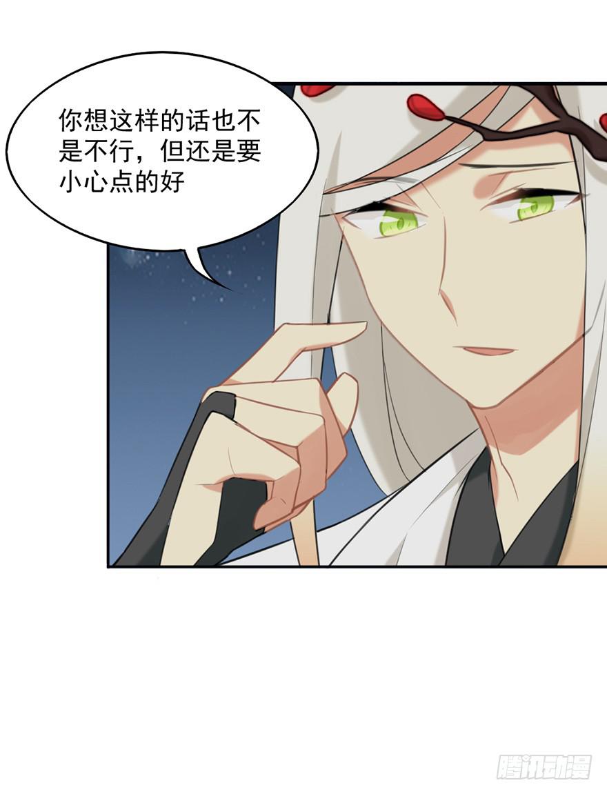 13蚂蚁7