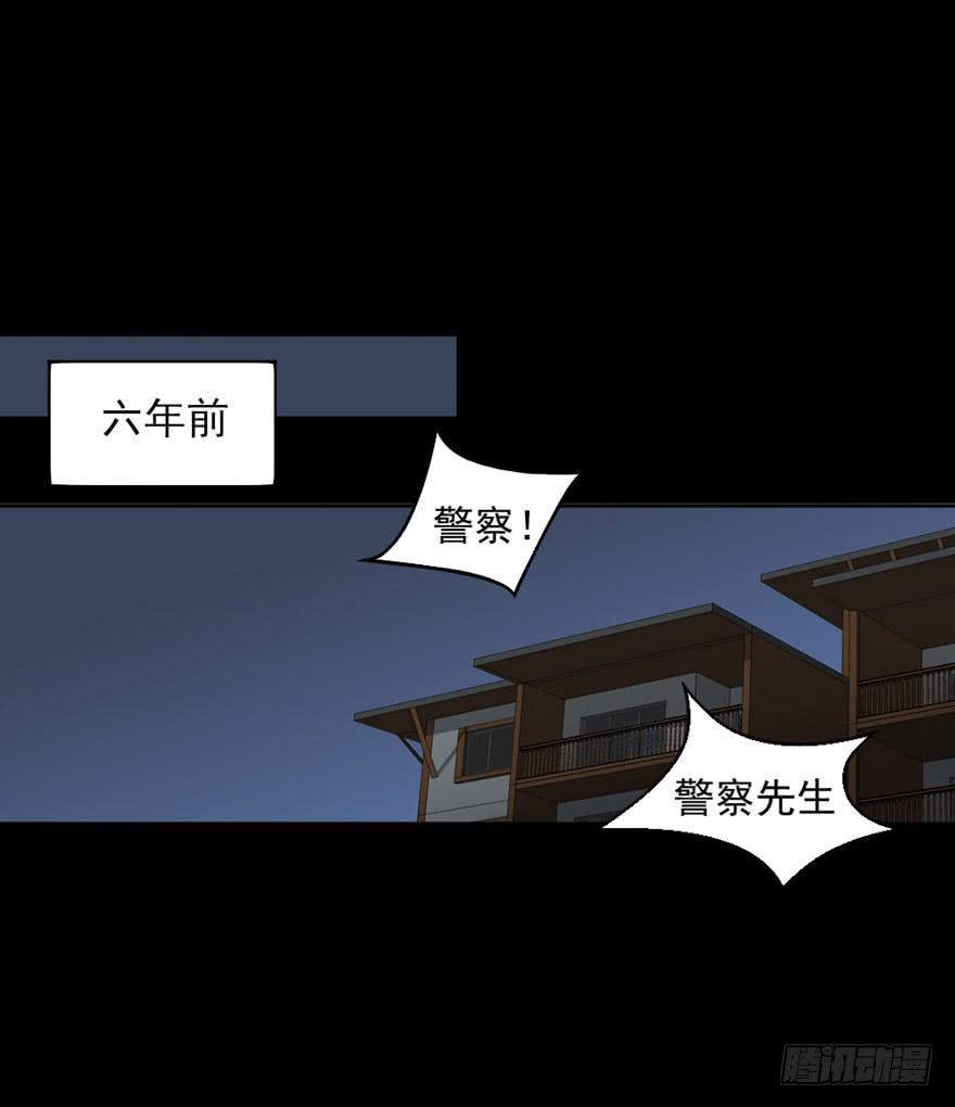 02神非神0